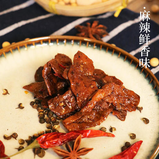 特惠【悦意】悦意即食豆翅70g*6包(孜然/麻辣) 心选东北农场黄豆为原料 商品图0