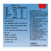 洽洽品牌500g海盐味瓜子 商品缩略图6