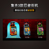 乐高（LEGO）幻影忍者 Ninjago系列 2020年1月新品7岁+ 凯的街机 71714 商品缩略图3