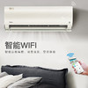 美的空调ya102 级能效全直流变频空调挂机壁挂式卧室冷暖M睿WiFi智能 商品缩略图3