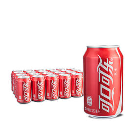可口可乐 330ml*24罐/箱 整箱装 可口可乐原装口味官方出品饮料