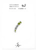20AW 伊甸 | UTOPIA - Olivine 水晶荆棘耳钉 商品缩略图0