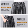 MQ-DDX1901夏季新款薄款宽松高腰宽腿七分阔腿裤YY 商品缩略图3