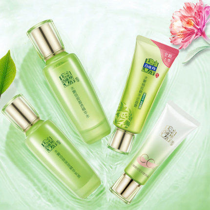 百雀羚草本水嫩倍现臻美套装（夏令） 商品图2