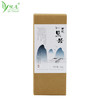【悦意】有机黑米/有机红米500g 慈心耕耘 用心美好 商品缩略图0