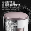美的空调YH200 立式变频冷暖 静音 客厅空调柜机圆柱立柜式 智行系列 商品缩略图3