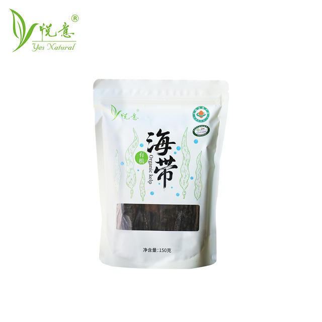 【悦意】海带片150g/袋 来自大海的馈赠 海产干货特产