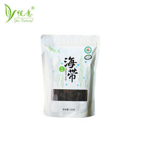 【悦意】海带片150g/袋 来自大海的馈赠 海产干货特产