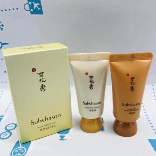 雪花秀雨润玉容中样套（527828） 商品图0