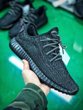 Yeezy Boost 350 V1 "Turtledove" 椰子350V1时隔三年 情怀之作 独家纯原出货 龙眼虎纹终极更新一致原版，原厂大颗粒巴斯夫底