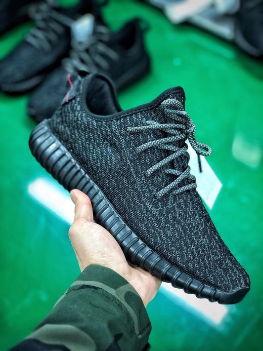 Yeezy Boost 350 V1 "Turtledove" 椰子350V1时隔三年 情怀之作 独家纯原出货 龙眼虎纹终极更新一致原版，原厂大颗粒巴斯夫底 商品图0