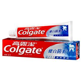高露洁健白防蛀送牙膏140g*2盒