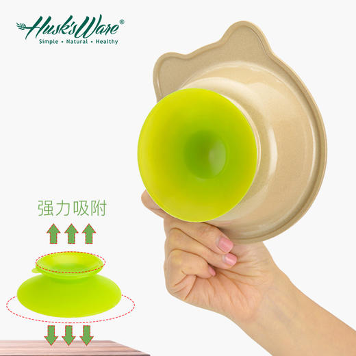 【4件套】终于让娃爱上吃饭！壳氏唯宝贝儿童卡通餐具 商品图4