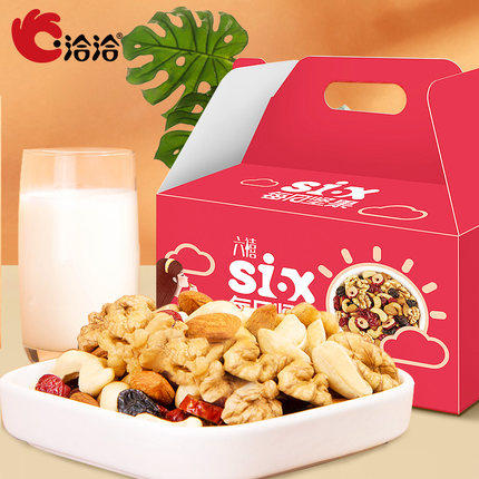 洽洽品牌创新空间六禧每日坚果（600g） 商品图1