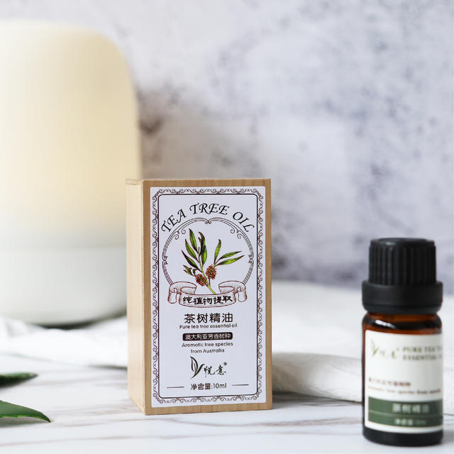 【悦意】茶树精油10ml/瓶 天然无痕 唤醒美肤 纯植物提取