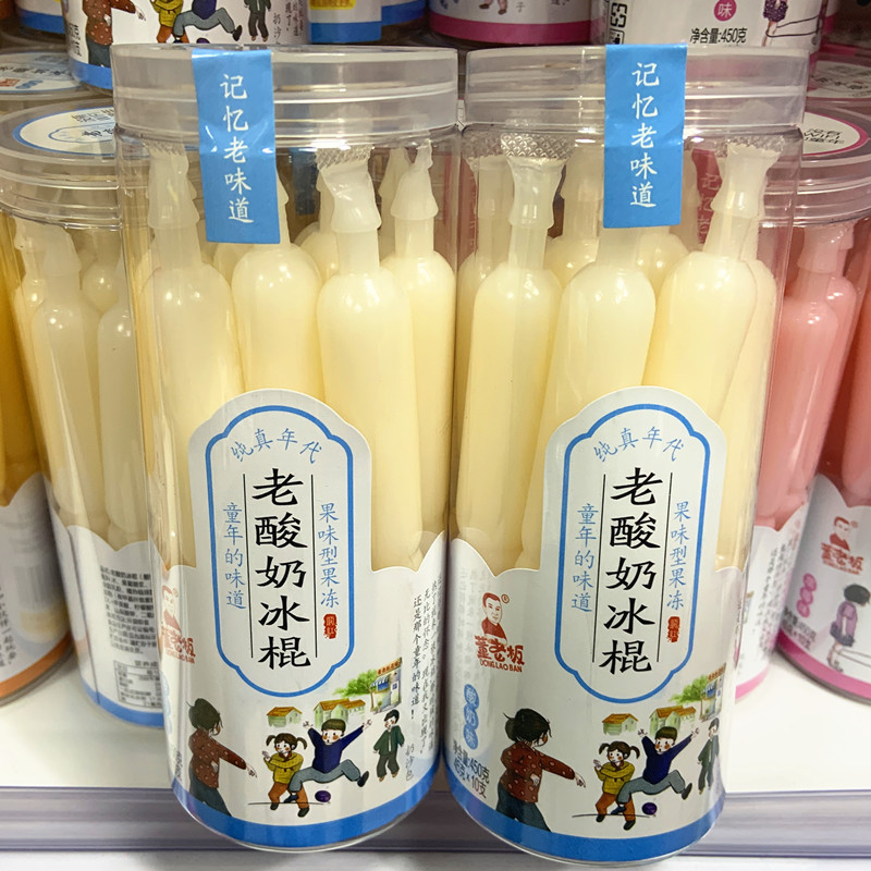 棒冰老酸奶800