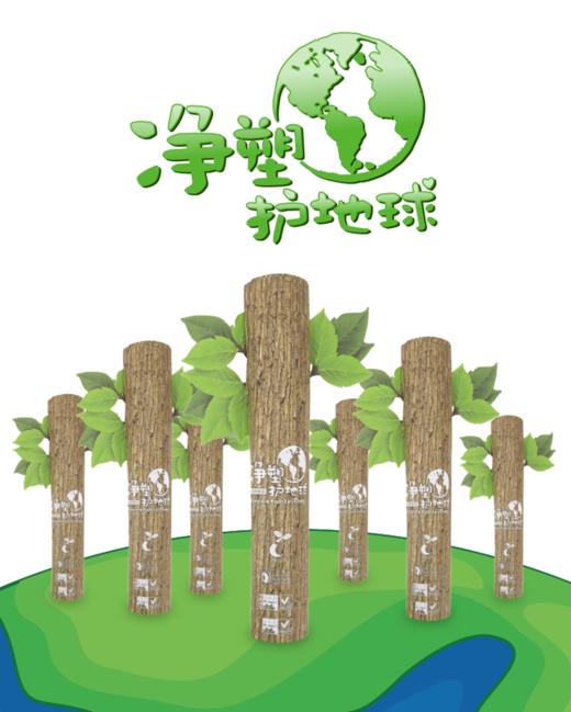 【悦意】全生物降解垃圾袋10L*2卷 (堆肥条件下分解产物为二氧化碳和水) 商品图4