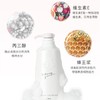 POLA 宝丽 小野樱花 保湿滋养香氛沐浴露(500ml) 商品缩略图2