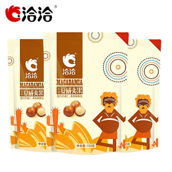 洽洽品牌奶香夏威夷果150g 200g 商品图5