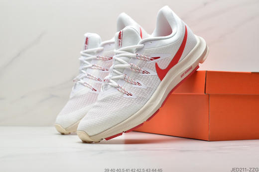 Nike Quest 2.0极致跑鞋二代 飞线跑步鞋 商品图2