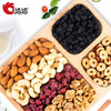 洽洽品牌创新空间六禧每日坚果（600g） 商品缩略图5