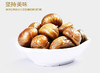 洽洽品牌板栗仁100g 商品缩略图5