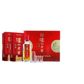 【泸州老窖酒名堂】中华老字号特曲  52度500ml*2 礼盒装（第九代） 浓香型白酒