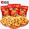 洽洽品牌怪U味蚕豆30g*5 商品缩略图4