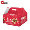 洽洽品牌创新空间六禧每日坚果（600g） 商品缩略图9
