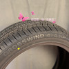 玲珑235/45R20 100w 商品缩略图4