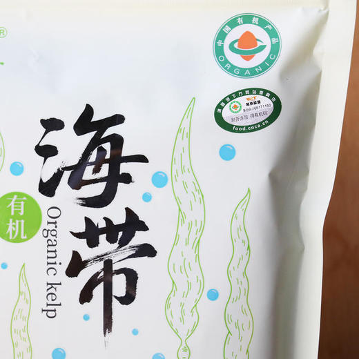 【悦意】海带片150g/袋 来自大海的馈赠 海产干货特产 商品图2