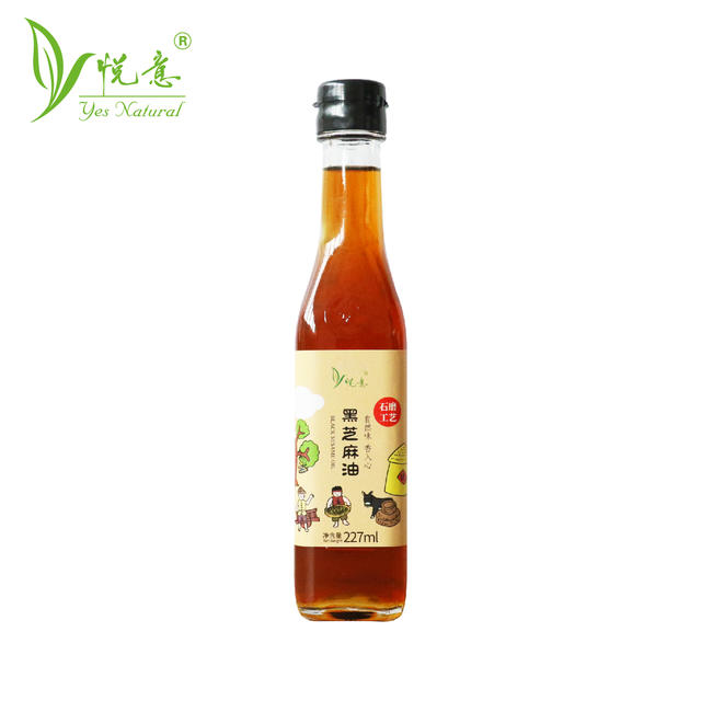 【悦意】黑芝麻油 香油 227ml 凉拌 调味 色泽温和 品质安心