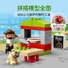 乐高（LEGO）得宝系列 DUPLO 2020年1月新品2岁+ 披萨站 10927 商品缩略图1