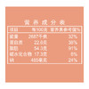 洽洽品牌创新空间巴旦木98g 商品缩略图4