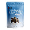 洽洽品牌500g海盐味瓜子 商品缩略图7