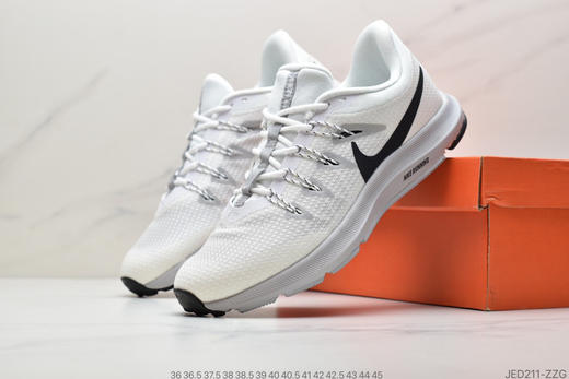 Nike Quest 2.0极致跑鞋二代 飞线跑步鞋 商品图4