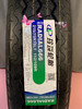 玲珑215/75R16LT  112/109R 商品缩略图0