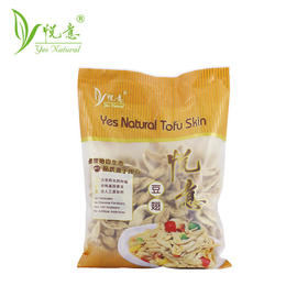【悦意】豆翅250g*3包 适合凉拌炒菜煲汤 十年慈心种植 只为一口心安