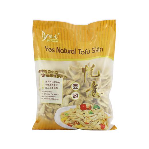 【悦意】豆翅250g*3包 适合凉拌炒菜煲汤 十年慈心种植 只为一口心安 商品图2
