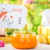 【抽奖】果生康新疆精河鲜枸杞汁原浆 商品缩略图6