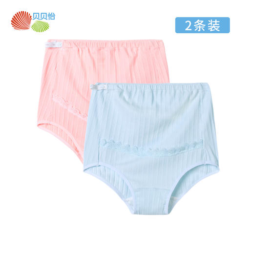 贝贝怡孕妇高腰托腹内裤怀孕早期中期晚期纯棉弹力怀孕期内穿短裤 商品图3