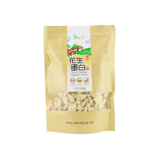 特惠【悦意】花生蛋白素肉片 *2袋花生大豆小麦蛋白片状 口感醇香筋道 商品图3