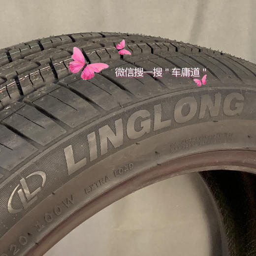 玲珑235/45R20 100w 商品图3