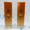 JAYJUN水光防晒喷雾100ml（891320） 商品缩略图0