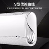 美的空调FA200 锋行 智能变频冷暖 壁挂式空调挂机 商品缩略图3