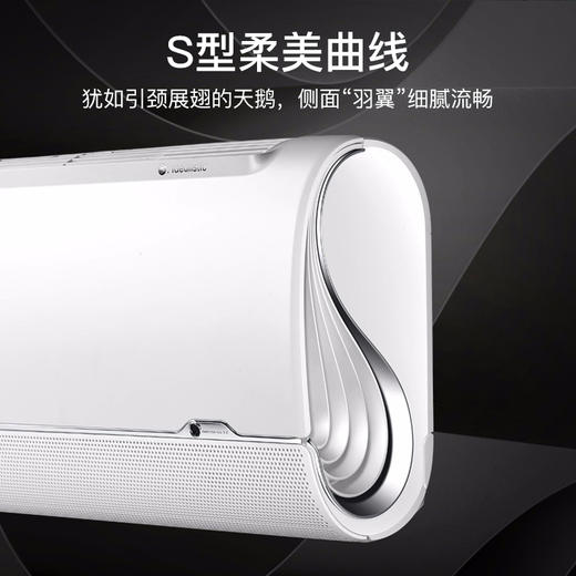 美的空调FA200 锋行 智能变频冷暖 壁挂式空调挂机 商品图3
