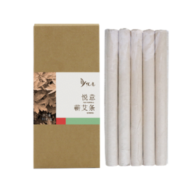 【悦意】蕲艾条10支/盒(Φ1.8*20cm/支) 懂得"艾"自己和家人
