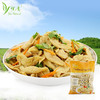 【悦意】豆翅250g*3包 适合凉拌炒菜煲汤 十年慈心种植 只为一口心安 商品缩略图1