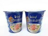 康师傅迷你桶鲜虾鱼板面59g1桶（2020.9月到期） 商品缩略图2