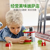 乐高（LEGO）得宝系列 DUPLO 2020年1月新品2岁+ 披萨站 10927 商品缩略图2
